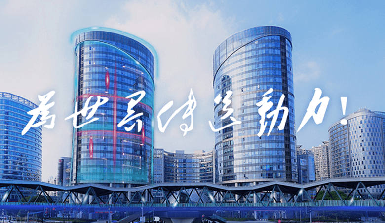 完美在线登录实业